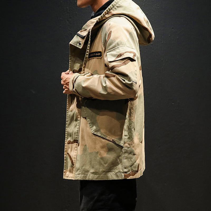 Camouflage tooling jacket