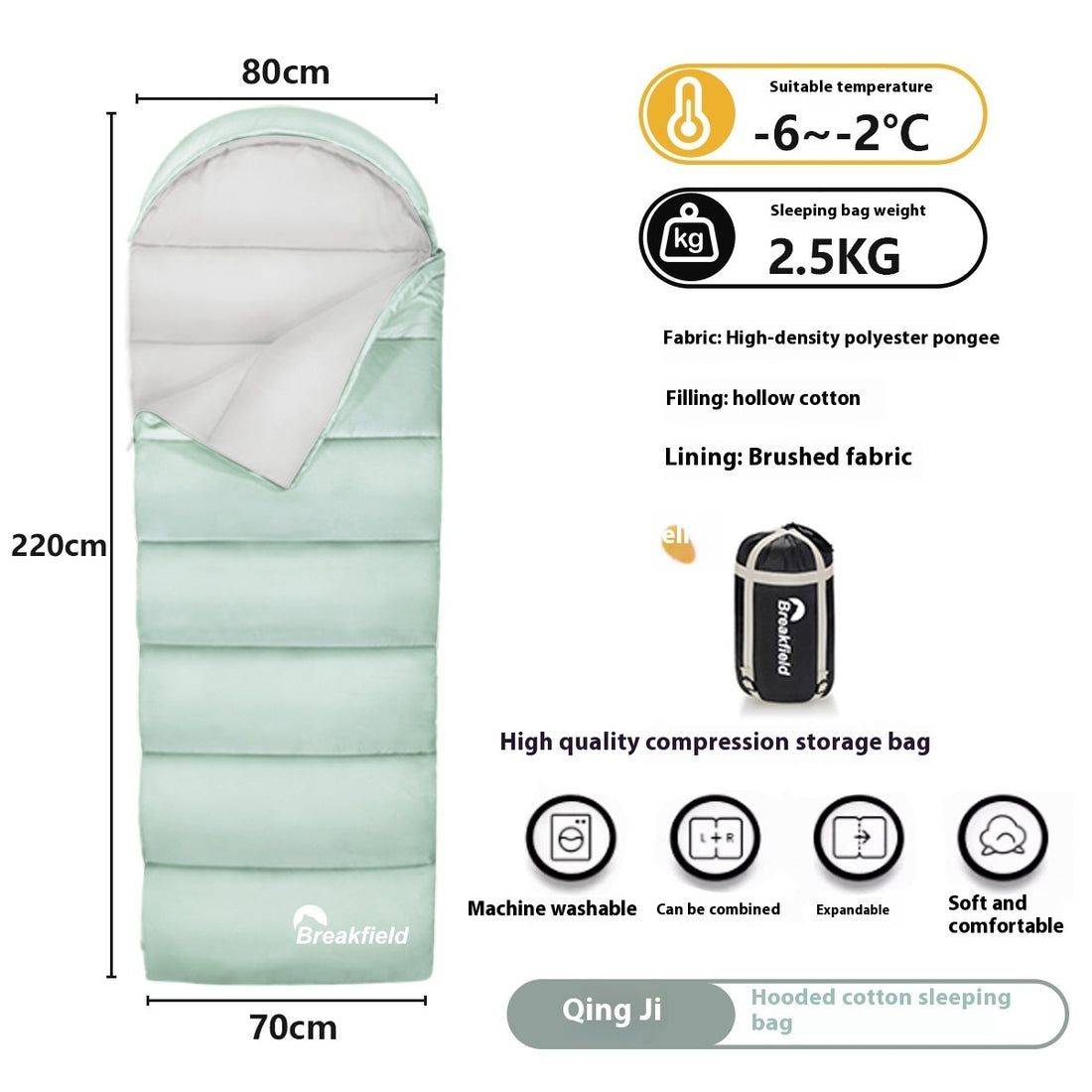 Thickened Waterproof Cotton Sleeping Bag