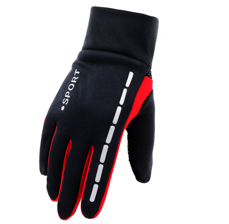 Outdoor Driving Men's Sports Cycling Gloves