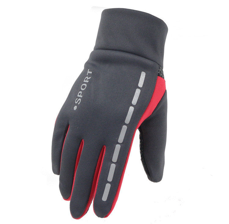 Outdoor Driving Men's Sports Cycling Gloves