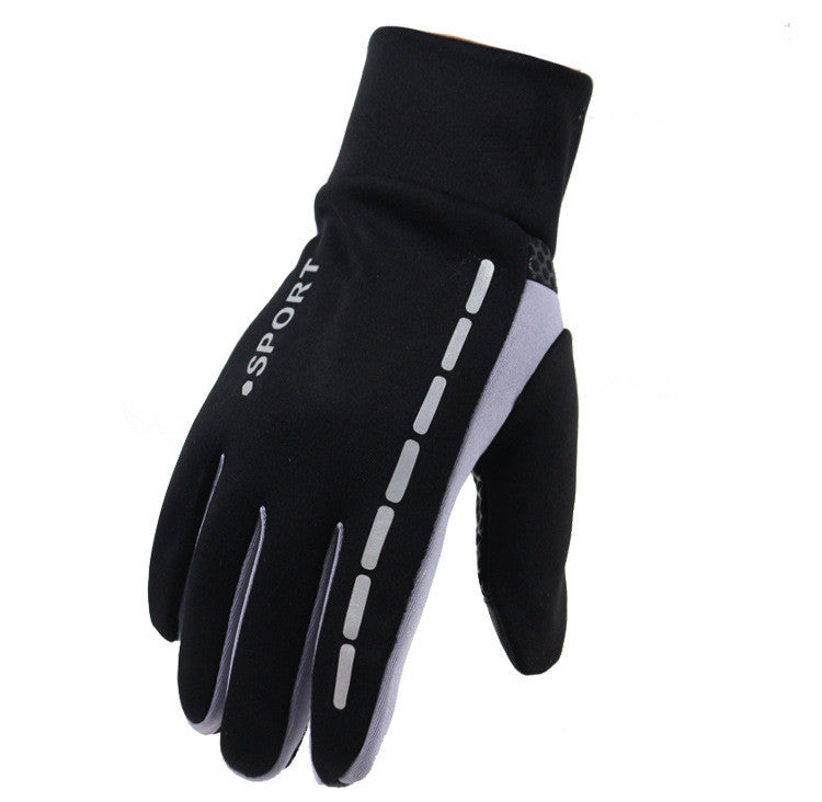 Outdoor Driving Men's Sports Cycling Gloves