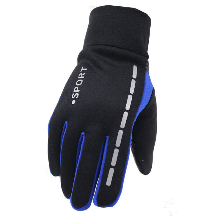 Outdoor Driving Men's Sports Cycling Gloves