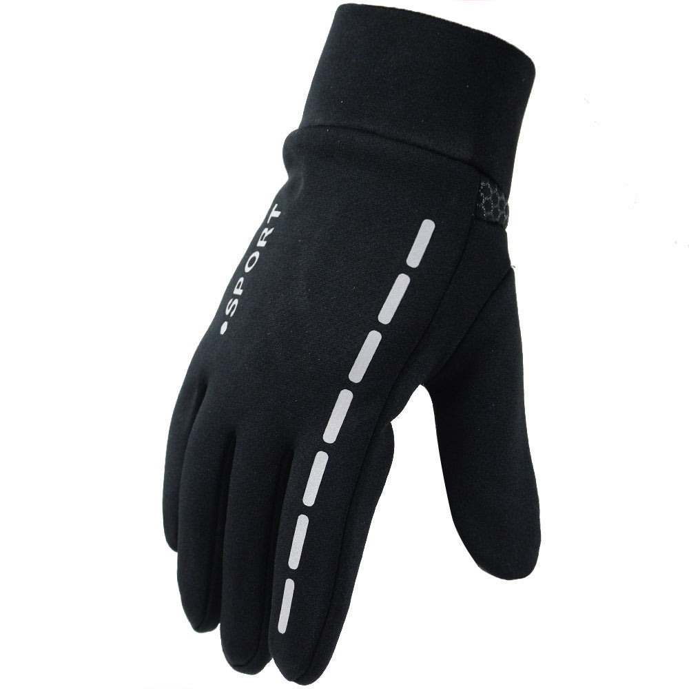 Outdoor Driving Men's Sports Cycling Gloves