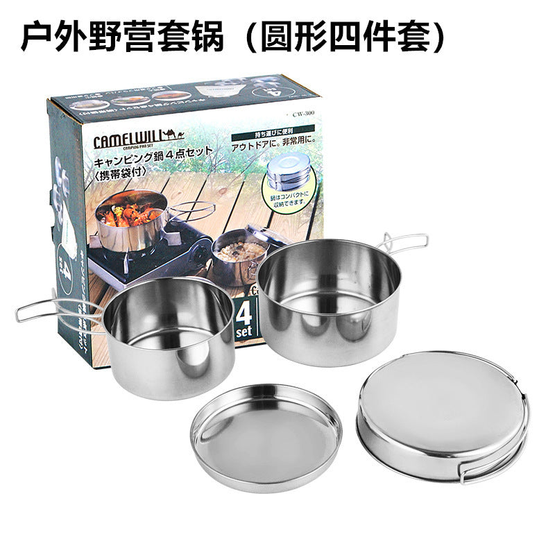 Stainless Steel Cookware Pot Set