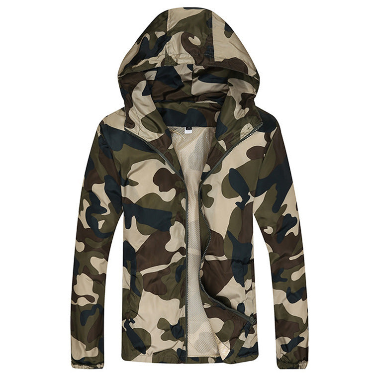 Men's Slim Camouflage Jacket