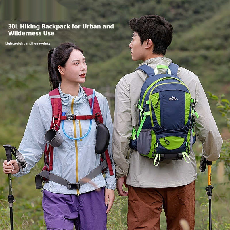 Large Capacity Lightweight Hiking Backpack